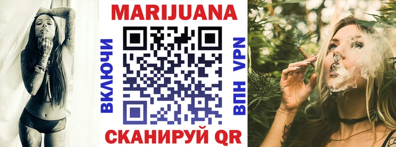 Купить наркотики сайты Лаишево КОКАИН  Меф  ГАШ  Конопля 