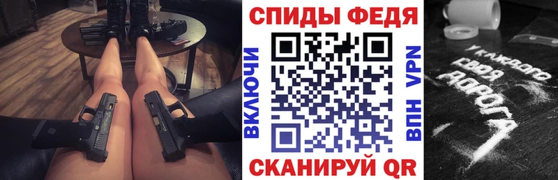 Амфетамин 98%  Лаишево 