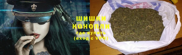 твердый Баксан