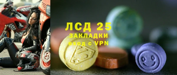 твердый Баксан