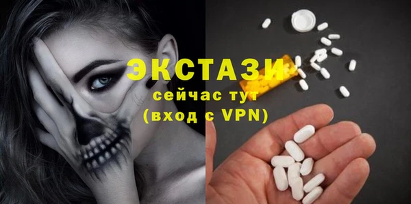 твердый Баксан