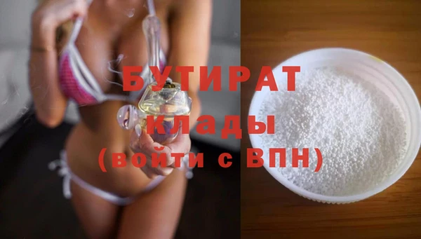 твердый Баксан