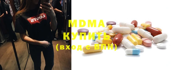 кокаин Балабаново
