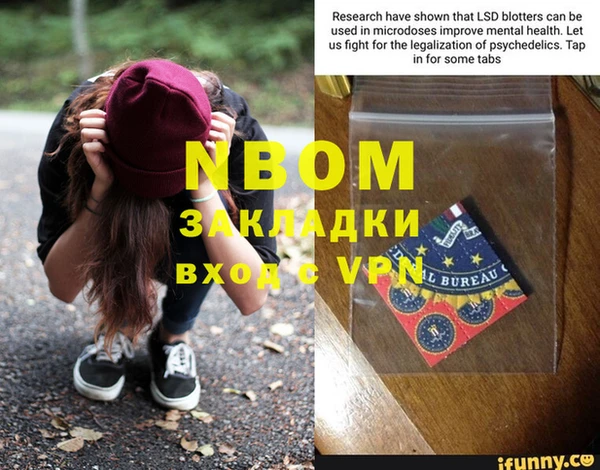 mdma Остров