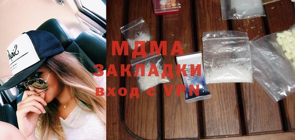 твердый Баксан
