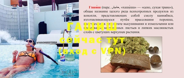 твердый Баксан