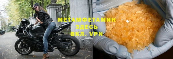 твердый Баксан