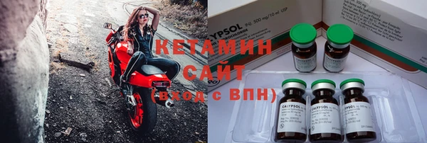 кокаин Балабаново