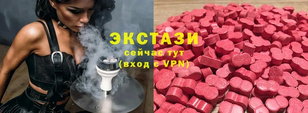твердый Баксан