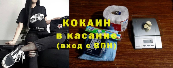 бошки Балахна