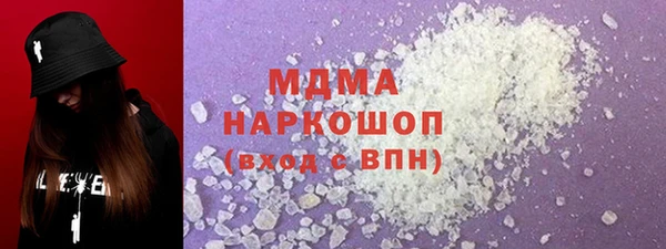 твердый Баксан