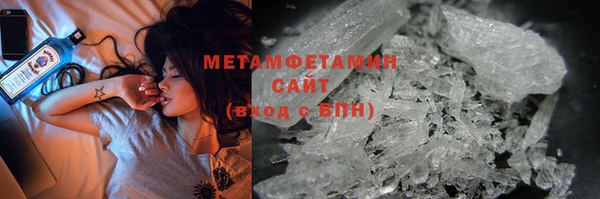 бошки Балахна