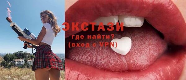 бошки Балахна