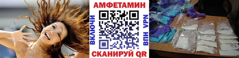 Первитин пудра  Лаишево 
