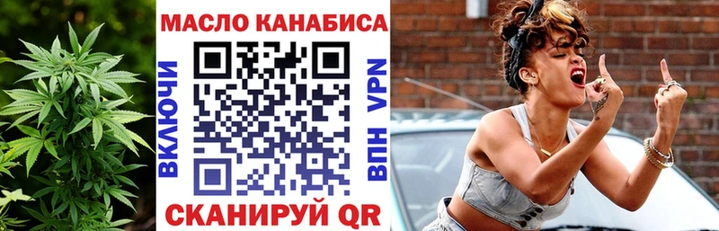 ТГК концентрат  Лаишево 