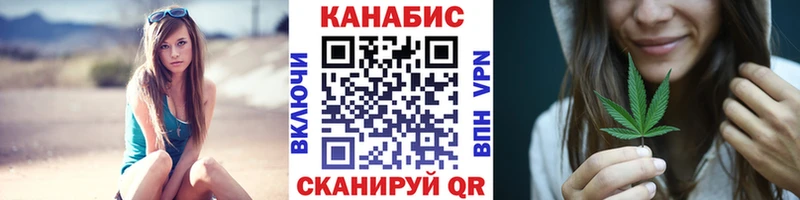 Бошки Шишки LSD WEED  закладка  Лаишево 